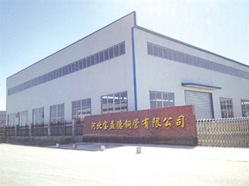 郴州桩基声测管生产制造厂